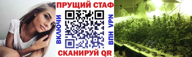 Названия наркотиков Южно-Сухокумск Бошки Шишки Мефедрон КОКАИН СОЛЬ ГАШ