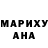 MDMA кристаллы Erik Seidazimov