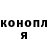 КЕТАМИН VHQ KIberSAMURaY Jk