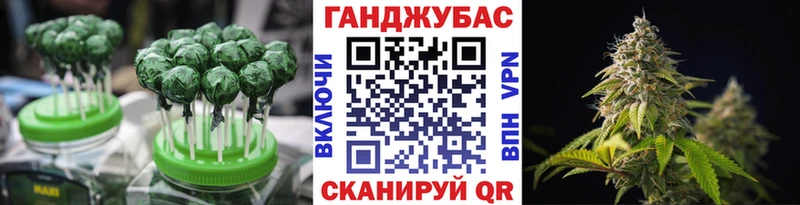 дарнет шоп Южно-Сухокумск Cannafood марихуана