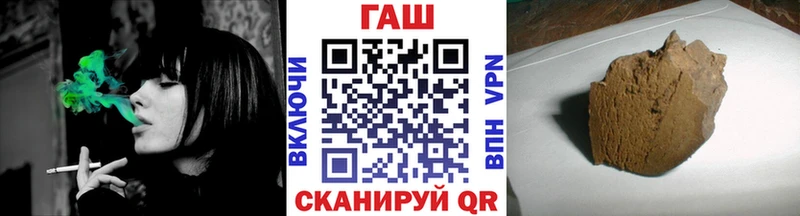 ГАШИШ Изолятор  кракен ССЫЛКА  Южно-Сухокумск 