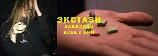 кокаин премиум Бугульма