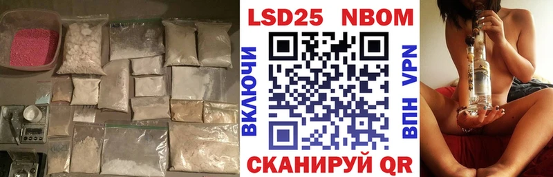LSD-25 экстази кислота  Южно-Сухокумск 