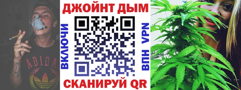 где купить   блэк спрут ссылки  Конопля LSD WEED  Южно-Сухокумск 